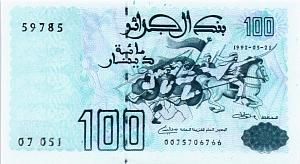 АЛЖИР 100 ДИНАР 1