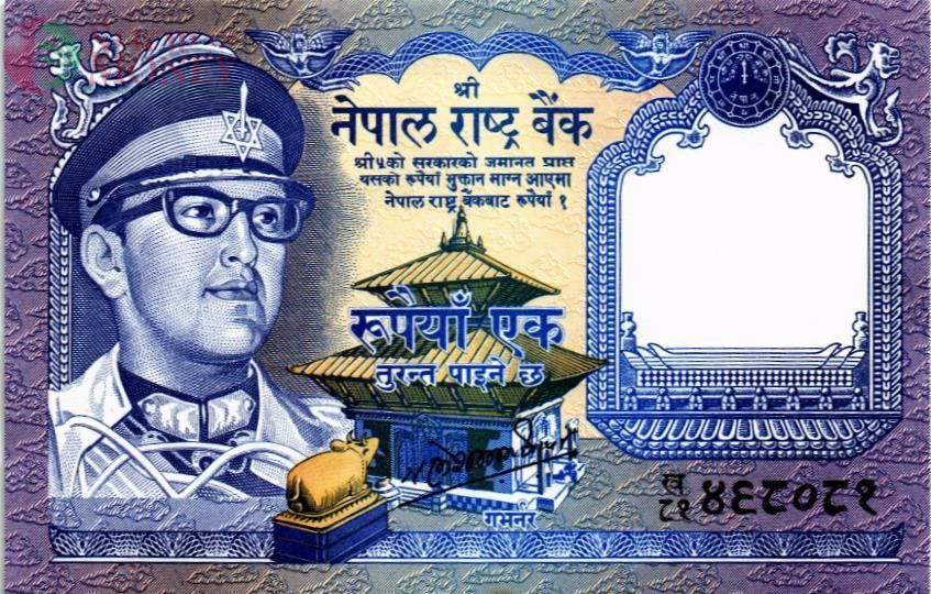 НЕПАЛ 1 РУПИЯ 1