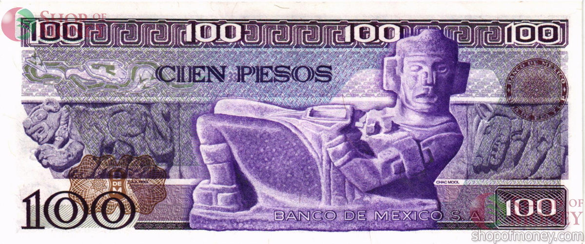 МЕКСИКА 100 ПЕСО (-DR- СЕРИЯ) 2