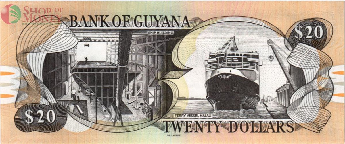ГАЙАНА 20 ДОЛЛАРОВ 2