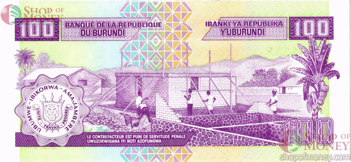 БУРУНДИ 100 ФРАНКОВ 2