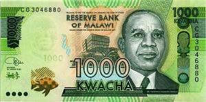 МАЛАВИ 1000 КВАЧА 1