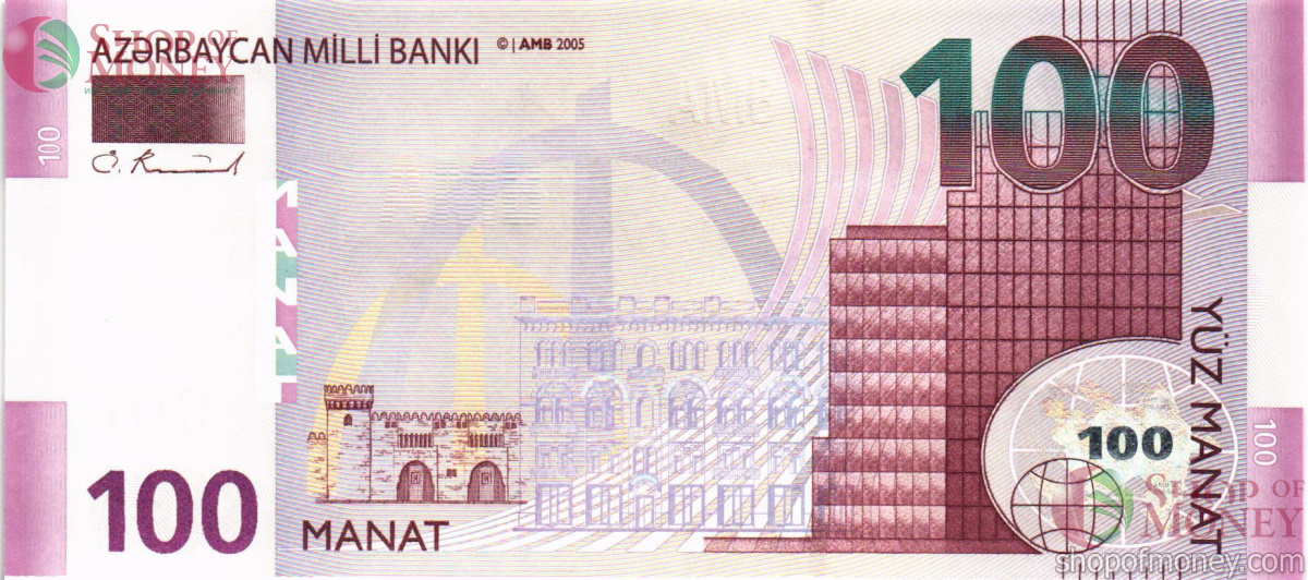 АЗЕРБАЙДЖАН 100 МАНАТ 1