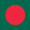 Bangladesh фото раздела