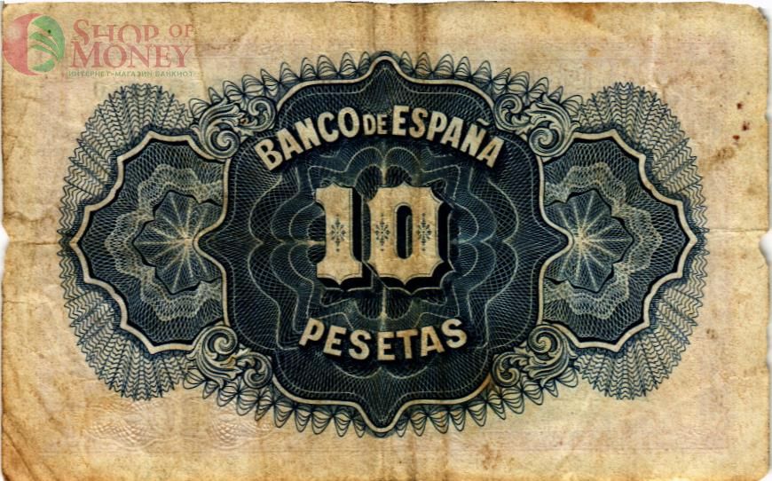 ИСПАНИЯ 10 ПЕСЕТ 2