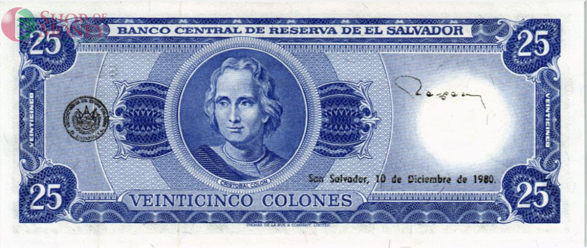 САЛЬВАДОР 25 КОЛОН 2