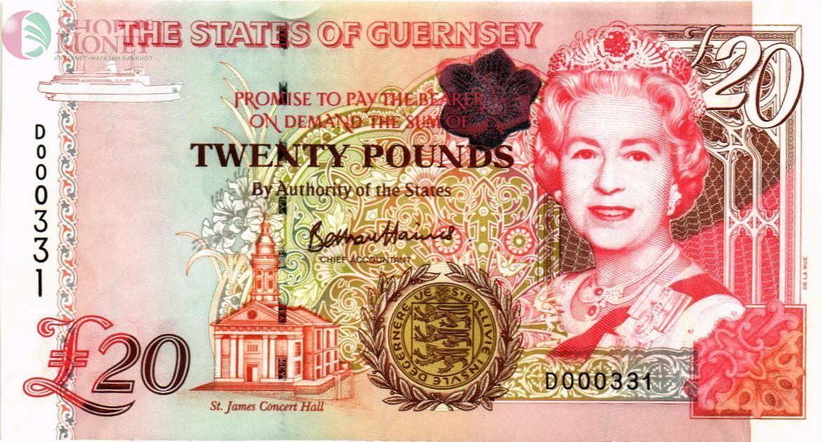 ГЕРНСИ 20 ФУНТОВ 1