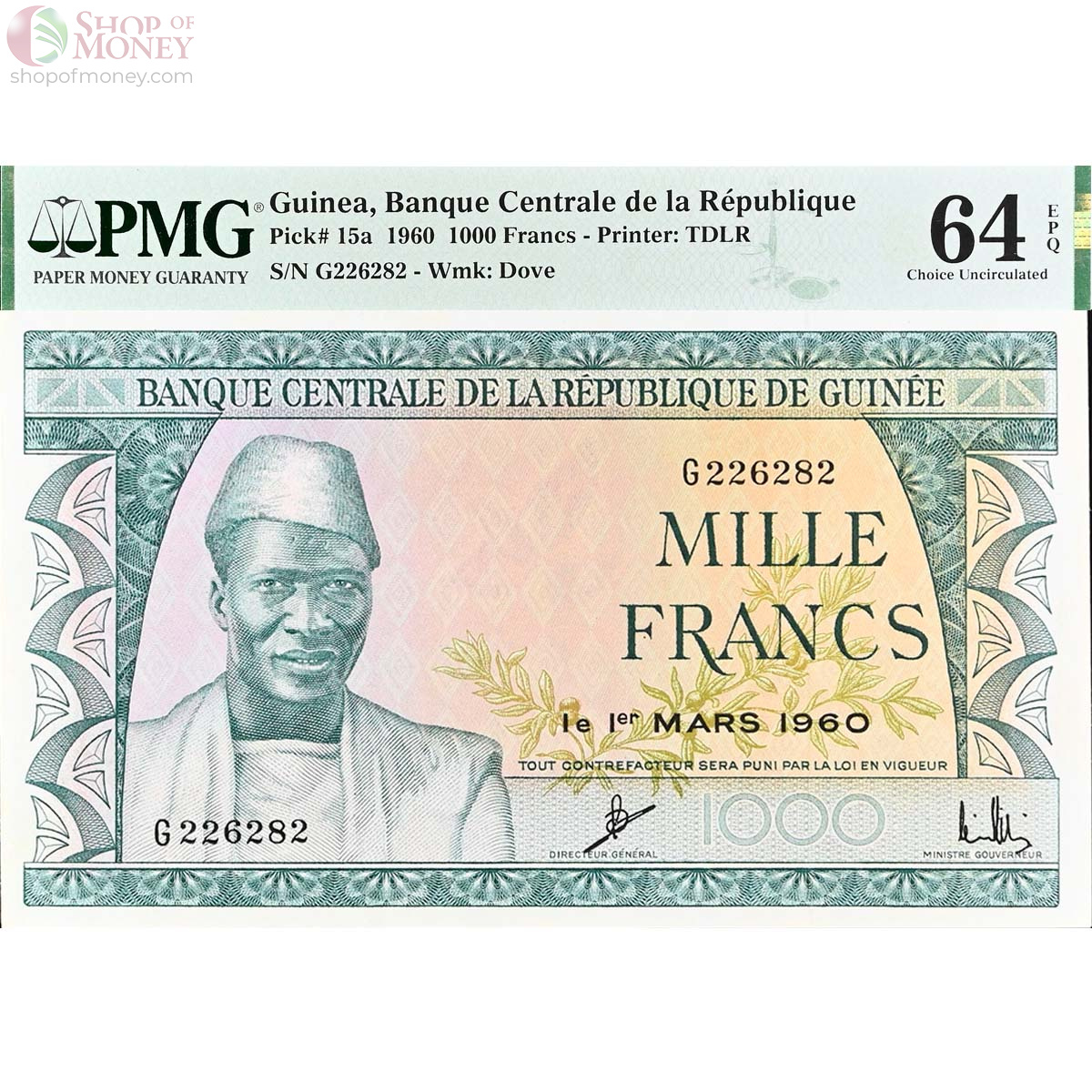 ГВИНЕЯ 1000 ФРАНКОВ (PMG - GRADE 64) 1