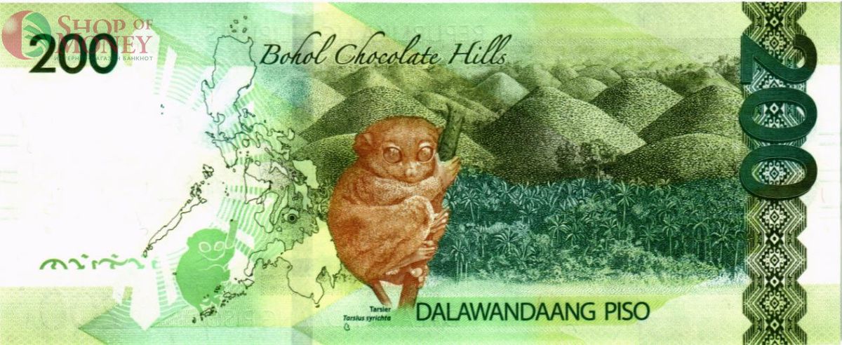 ФИЛИППИНЫ 200 ПЕСО 2