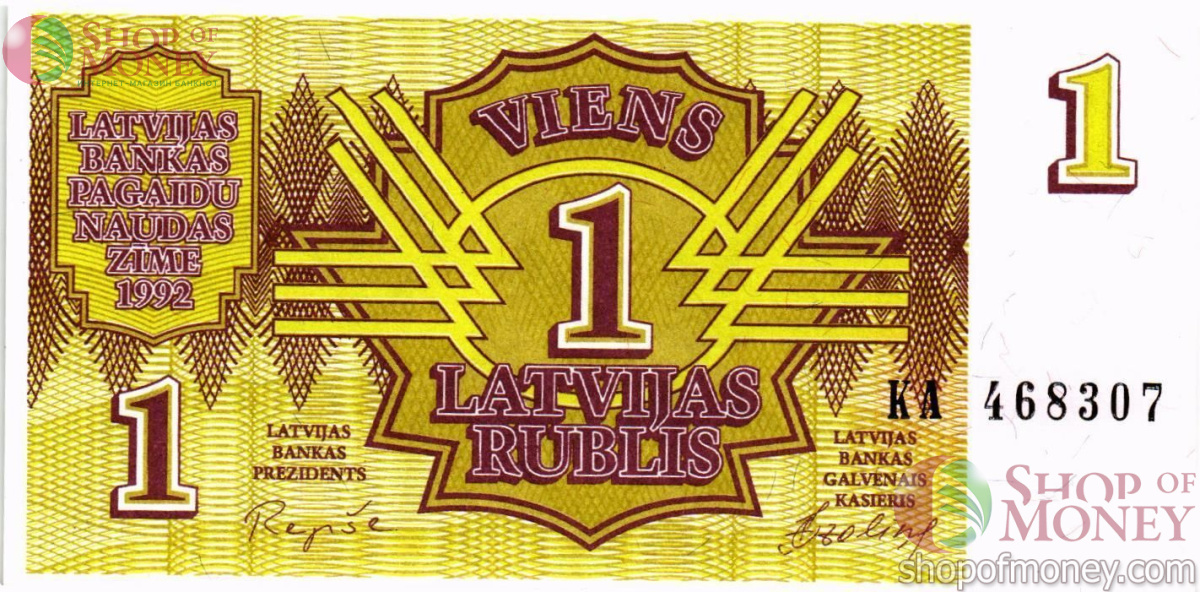 ЛАТВИЯ 1 РУБЛЬ 1
