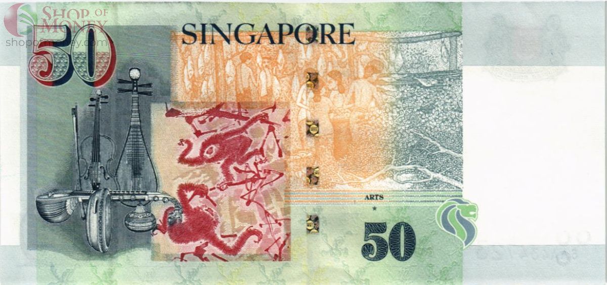 СИНГАПУР 50 ДОЛЛАРОВ 2