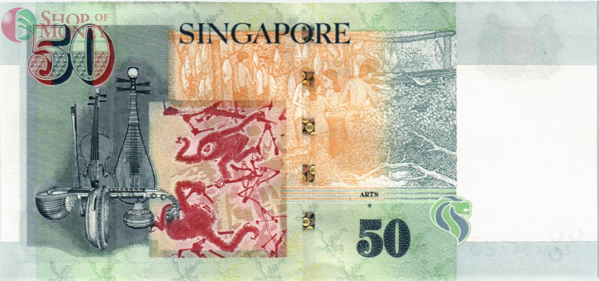 СИНГАПУР 50 ДОЛЛАРОВ 2