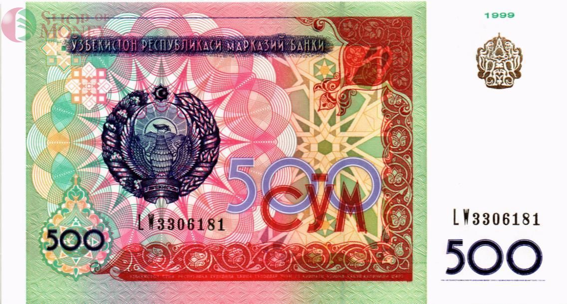УЗБЕКИСТАН 500 СУМ 1