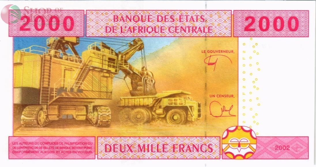 CAS - КАМЕРУН 2000 ФРАНКОВ (U) 2