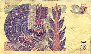 ШВЕЦИЯ 5 КРОН 2