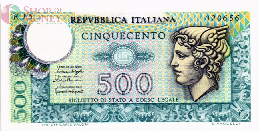 ИТАЛИЯ 500 ЛИР 1
