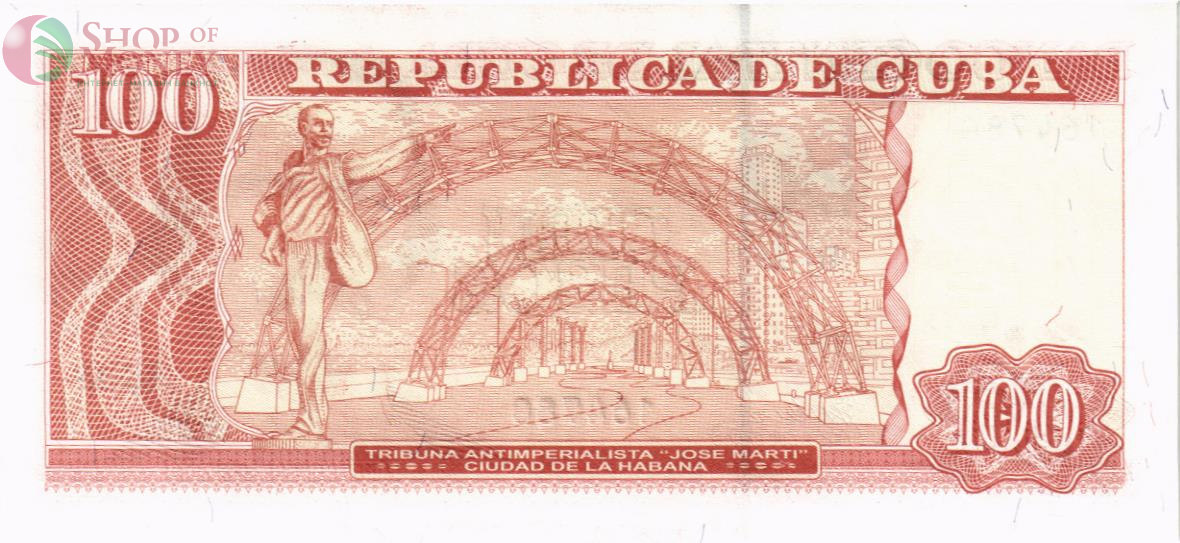 КУБА 100 ПЕСО 2