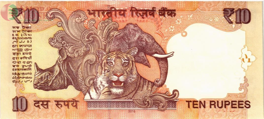 ИНДИЯ 10 РУПИЙ (-L- ЛИТЕРА) 2