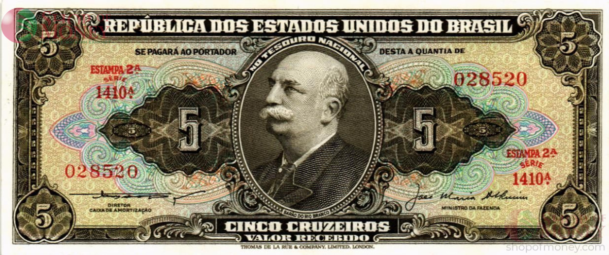 БРАЗИЛИЯ 5 КРУЗЕЙРО 1