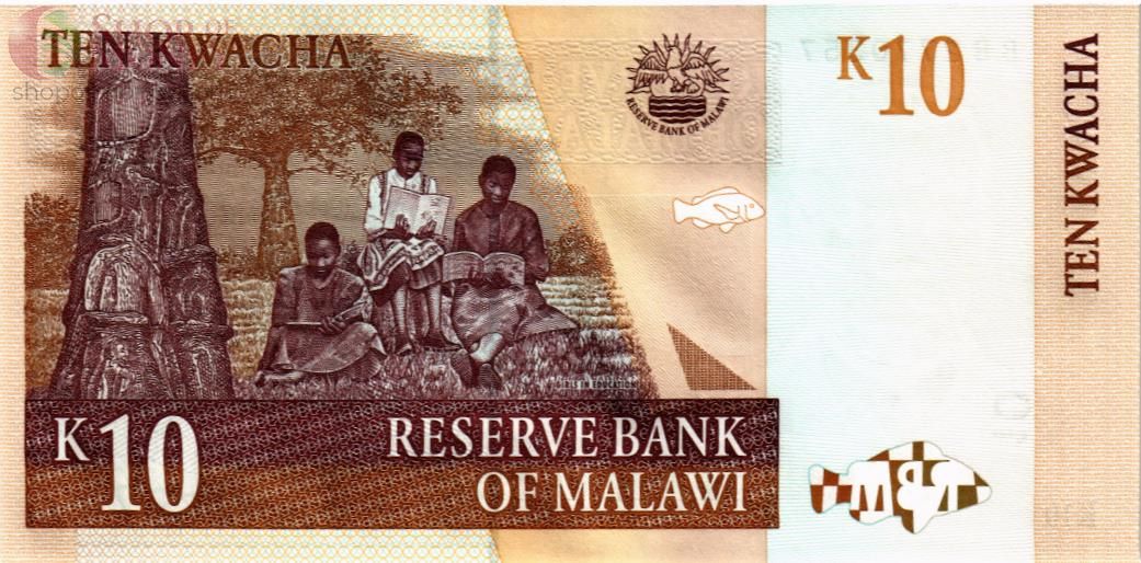 МАЛАВИ 10 КВАЧА 2