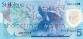 ОСТРОВ СВЯТОЙ ЕЛЕНЫ 5 ФУНТОВ 2