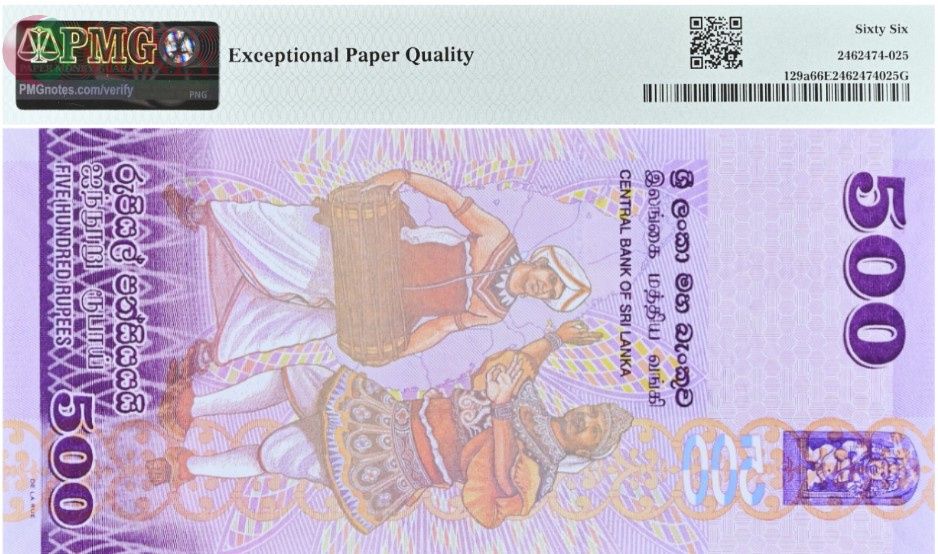 ШРИ-ЛАНКА 500 РУПИЙ (#T/54 000500 - PMG - GRADE 66) 2