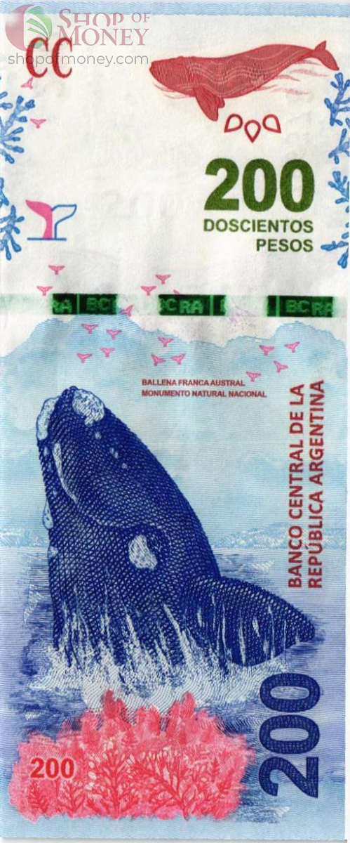 АРГЕНТИНА 200 ПЕСО 1