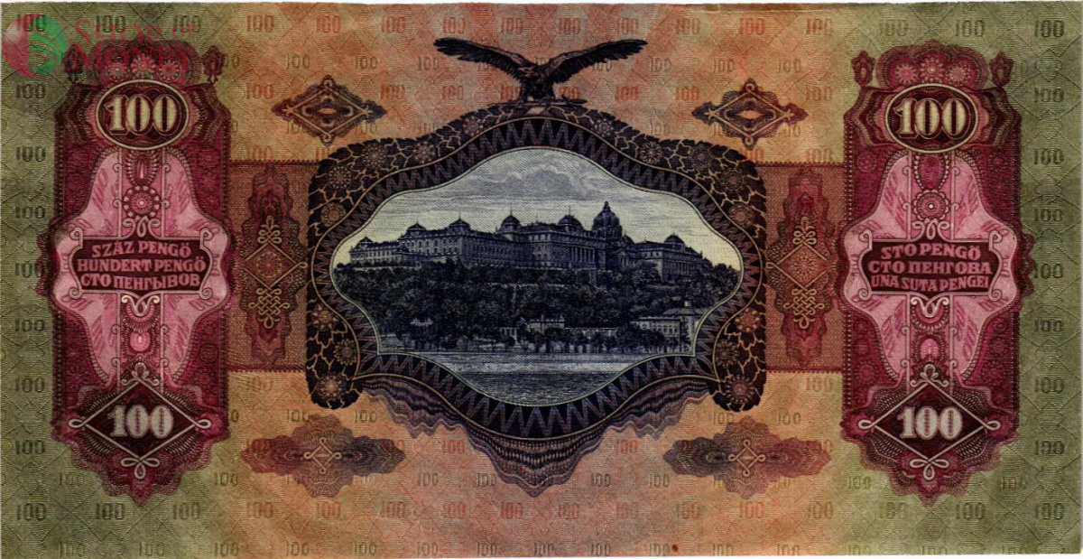 ВЕНГРИЯ 100 ПЕНГО 2