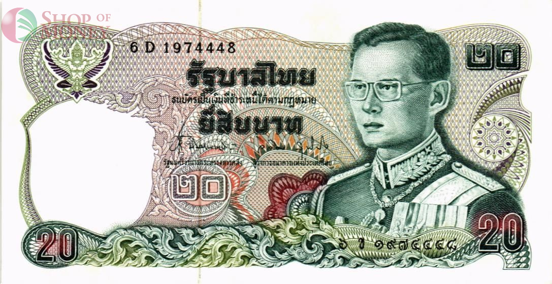 ТАИЛАНД 20 БАТ 1