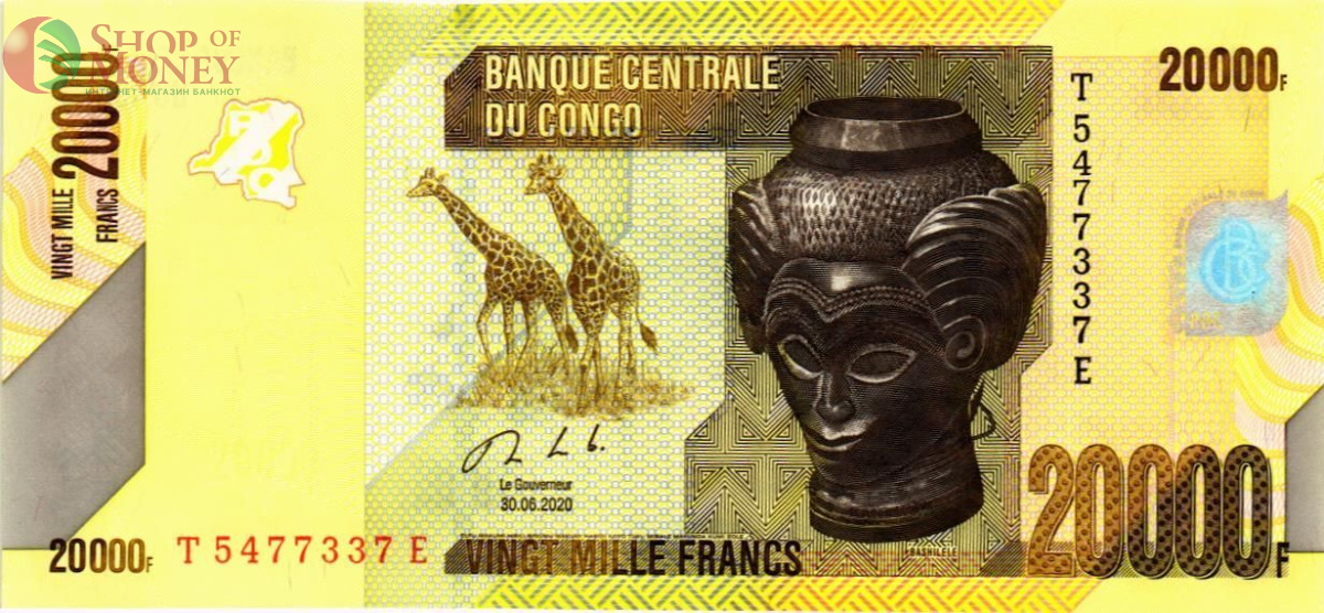 КОНГО ДР 20000 ФРАНКОВ 1