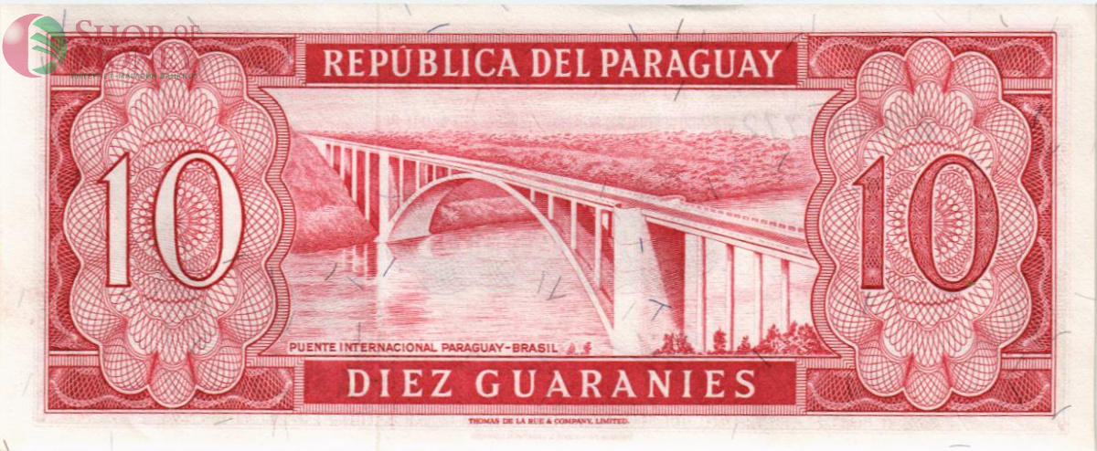 ПАРАГВАЙ 10 ГУАРАНИ 2