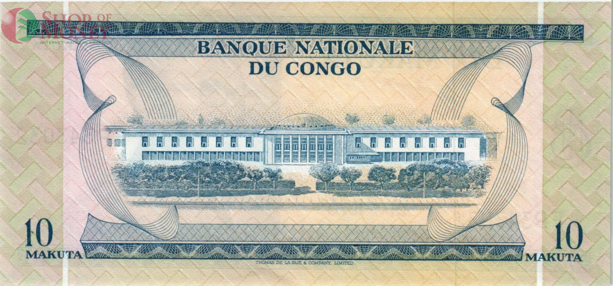 КОНГО ДР 10 МАКУТА 2