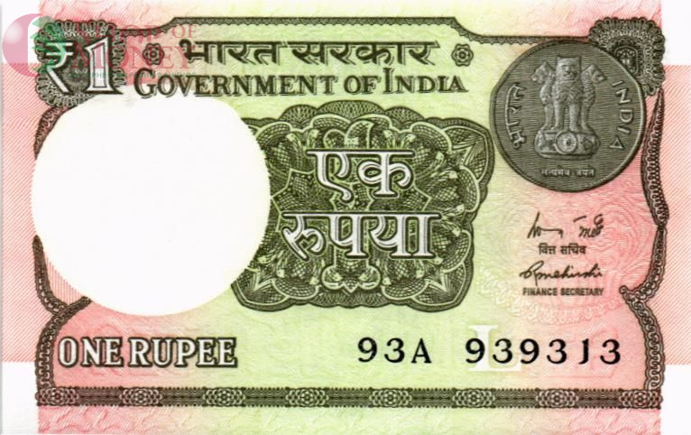 ИНДИЯ 1 РУПИЯ 1