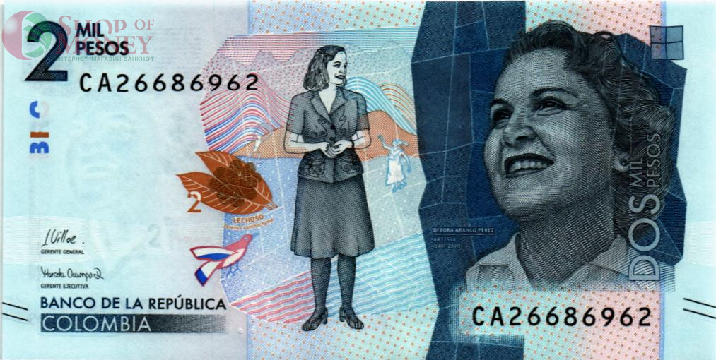 КОЛУМБИЯ 2000 ПЕСО (26.07.2022) 1