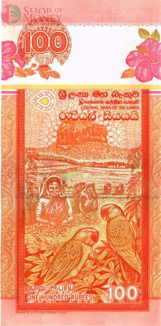 ШРИ-ЛАНКА 100 РУПИЙ 2
