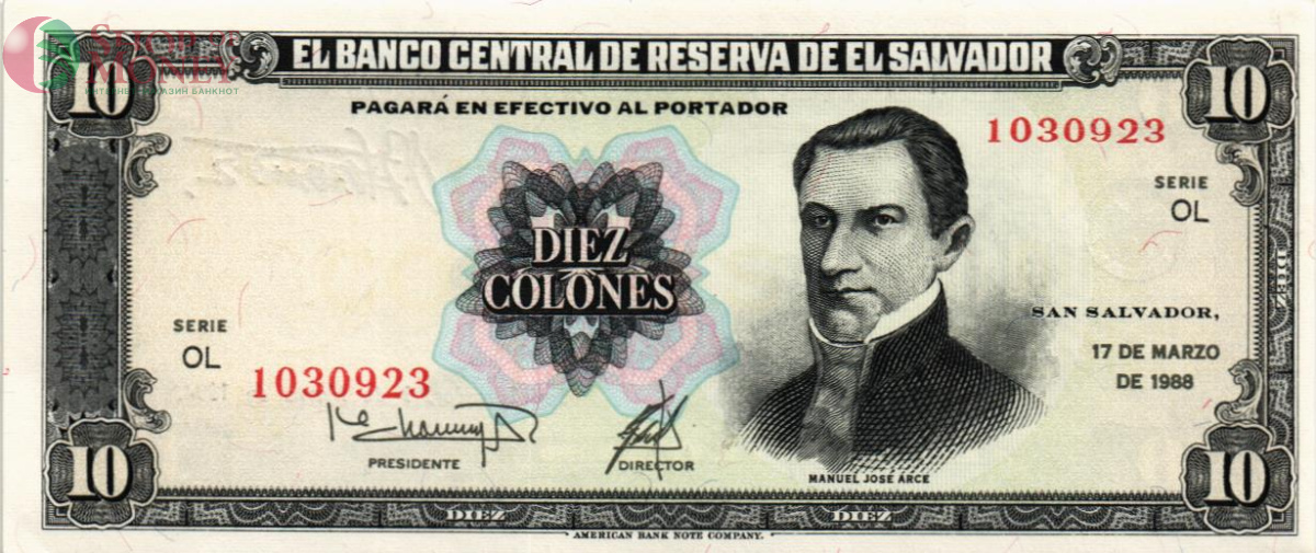 САЛЬВАДОР 10 КОЛОН (17.03.1988 - 09.03.1994) 1