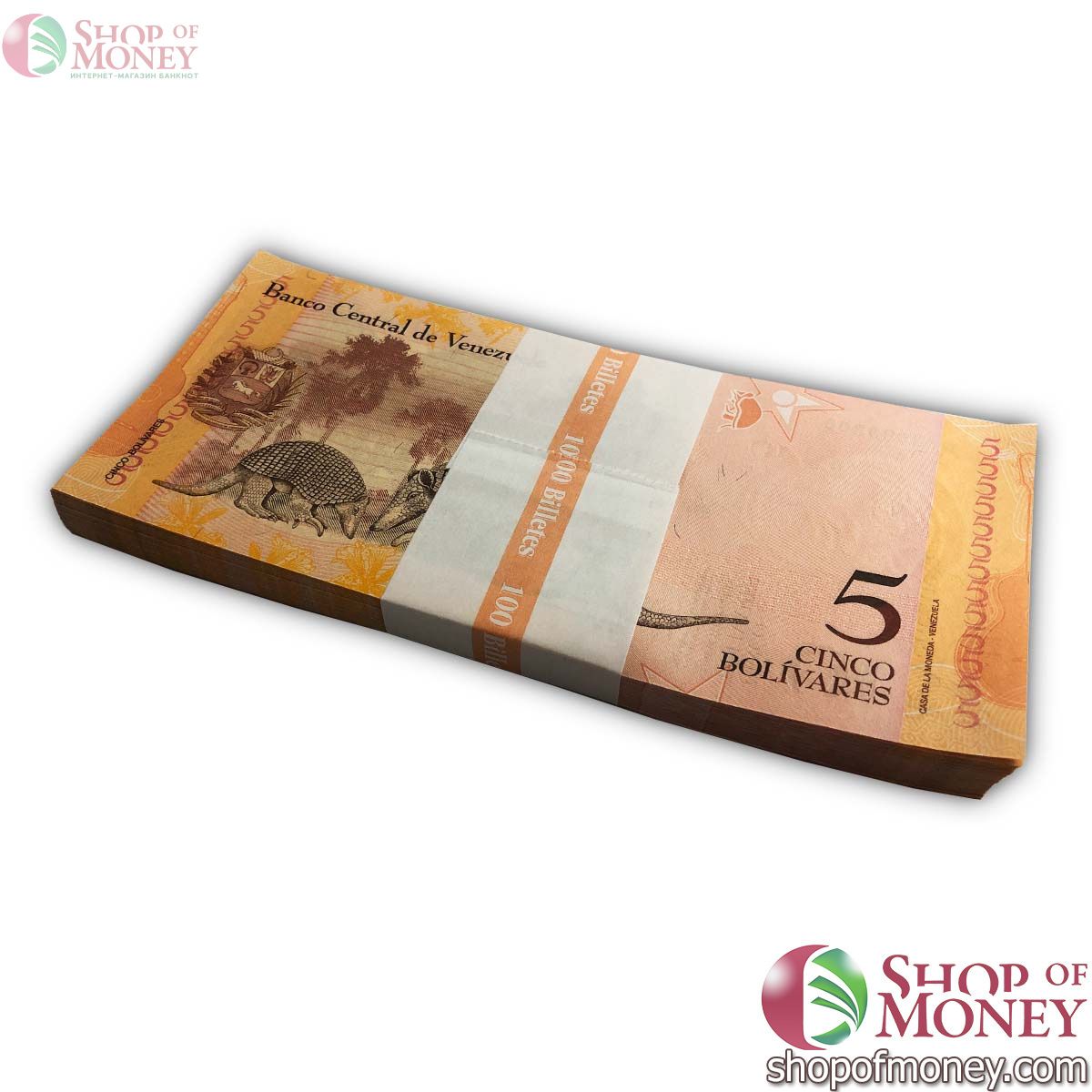 ВЕНЕСУЭЛА 5 БОЛИВАР (100 БАНКНОТ) 29.10.2013 2