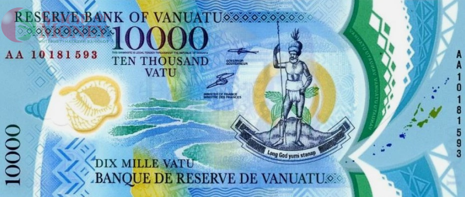 ВАНУАТУ 10000 ВАТУ (-AA-) 2