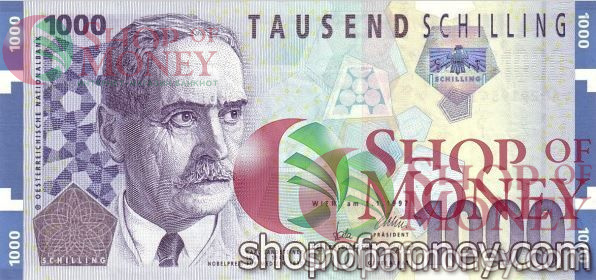 АВСТРИЯ 500 ШИЛЛИНГОВ 1