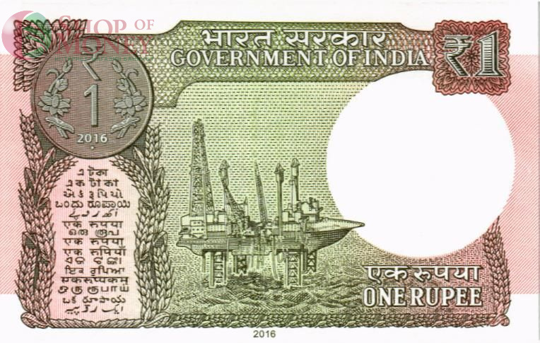 ИНДИЯ 1 РУПИЯ (-L-) 2