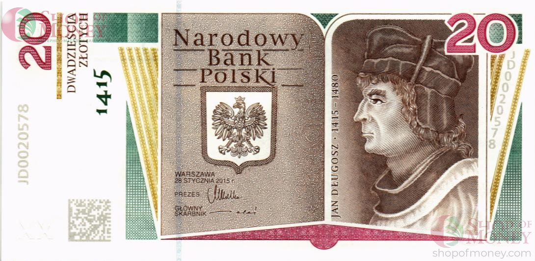 ПОЛЬША 20 ЗЛОТЫХ (В БУКЛЕТЕ) 2
