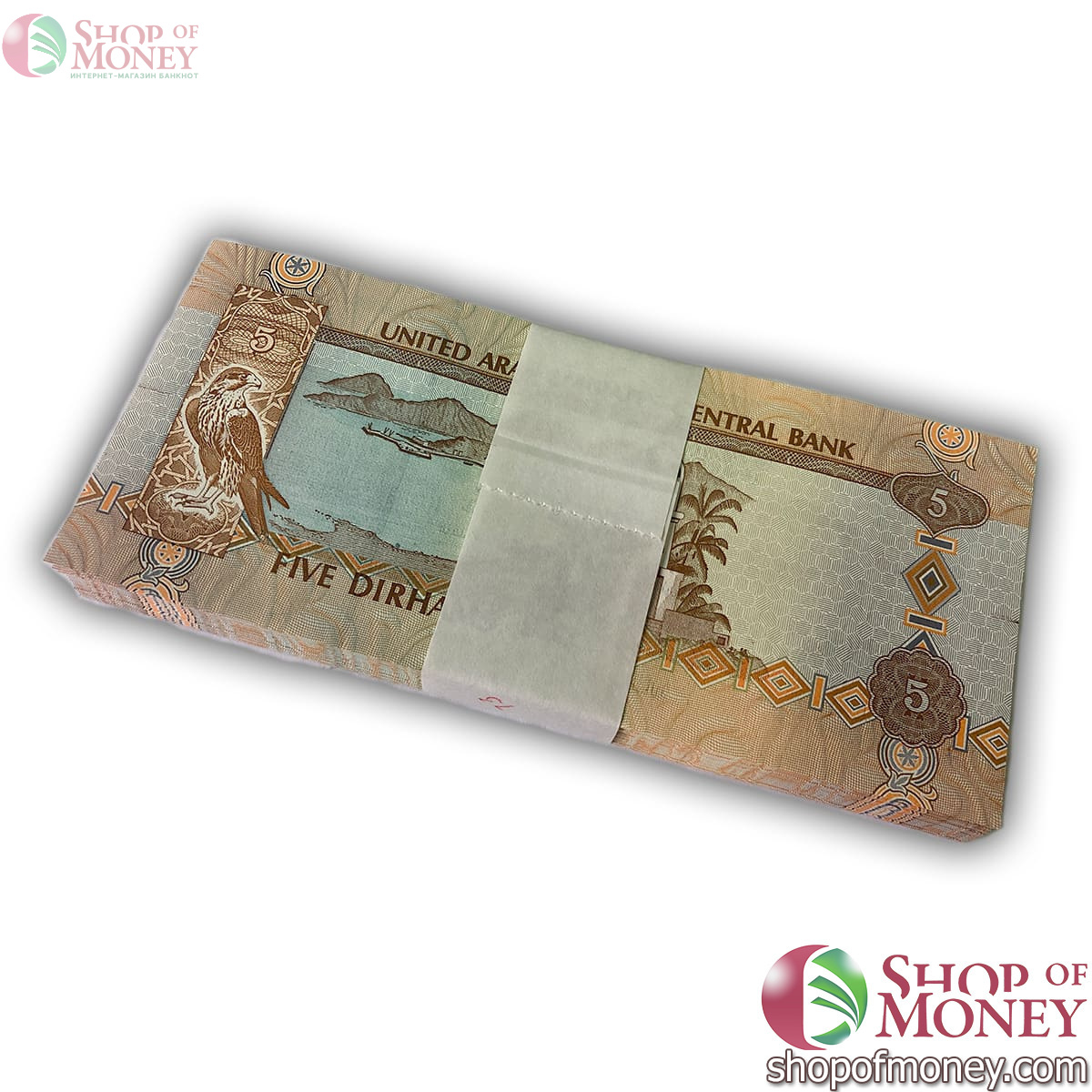 ОАЭ 5 ДИРХАМ (100 БАНКНОТ) 2