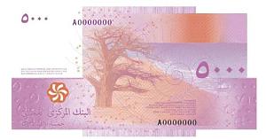 КАМОРСКИЕ ОСТРОВА 5000 ФРАНКОВ 2