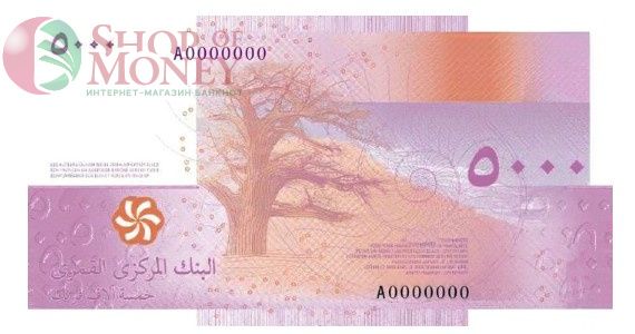 КАМОРСКИЕ ОСТРОВА 5000 ФРАНКОВ 2