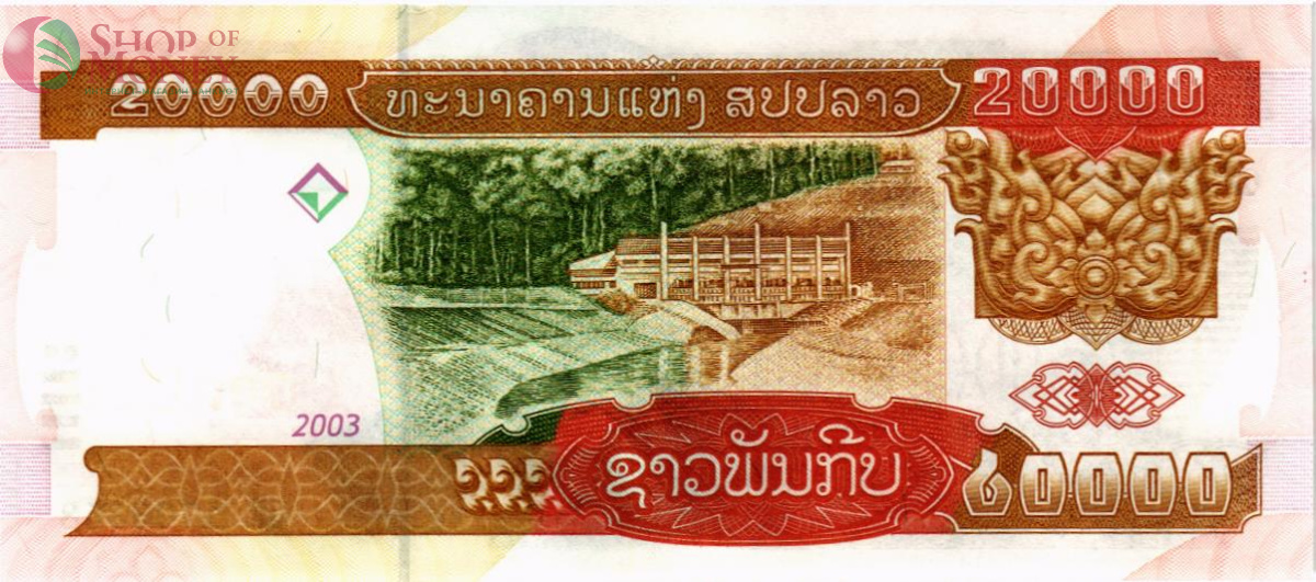 ЛАОС 20000 КИП 2