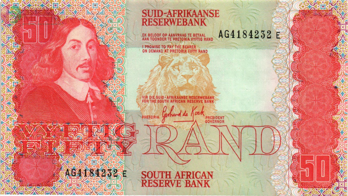 ЮАР 50 РАНД 1