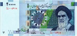 ИСЛАМСКАЯ РЕСПУБЛИКА 20000 РИАЛ 1