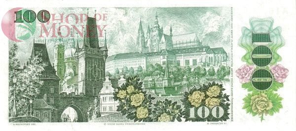 ЧЕХОСЛОВАКИЯ 100 КРОН 2
