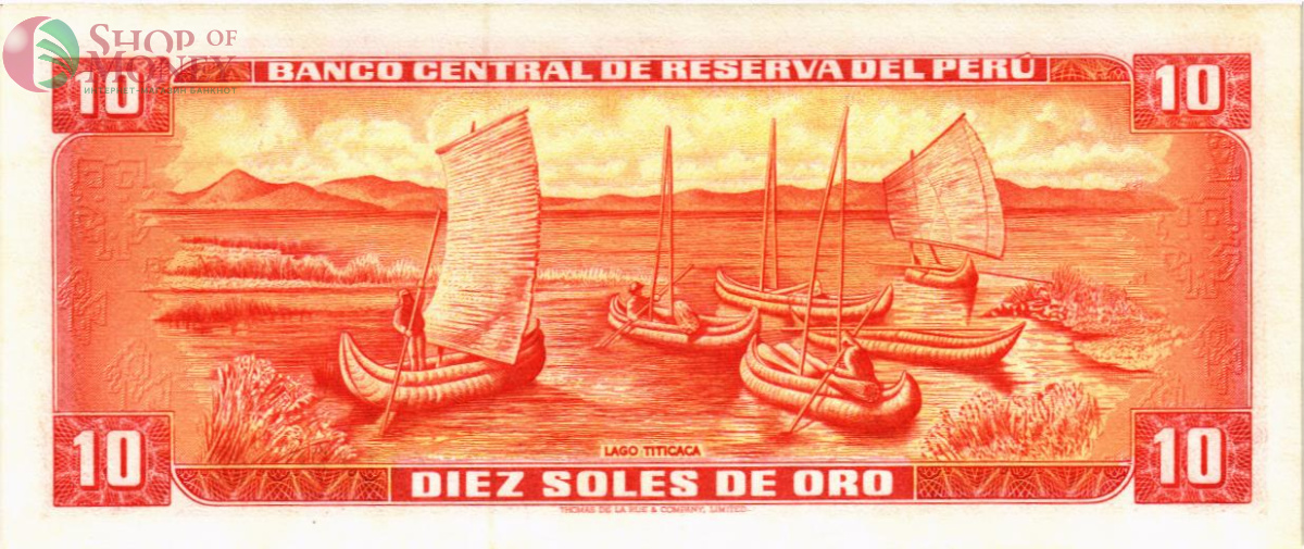 ПЕРУ 10 СОЛЕЙ 2
