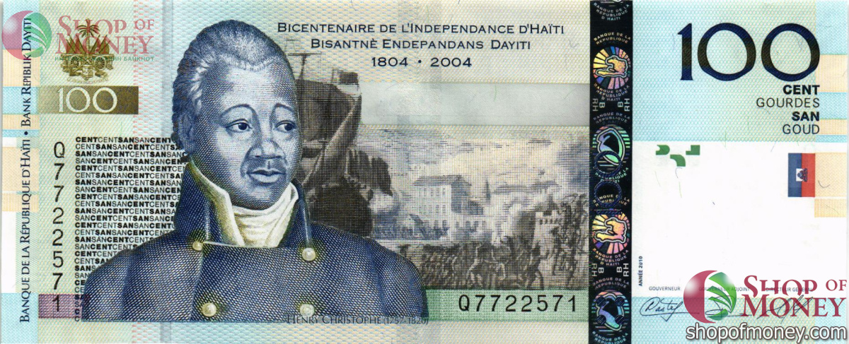 ГАИТИ 100 ГУРДОВ 1
